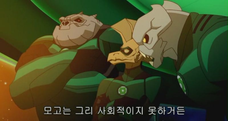 파일:비사회적 랜턴.jpg