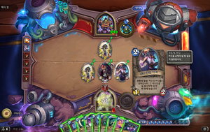 잠복 중인 기자.png