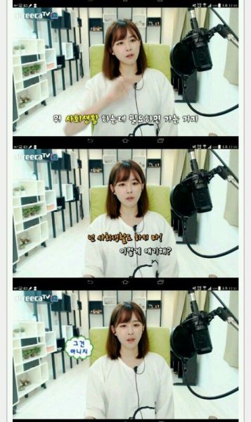 파일:Image (1).jpeg