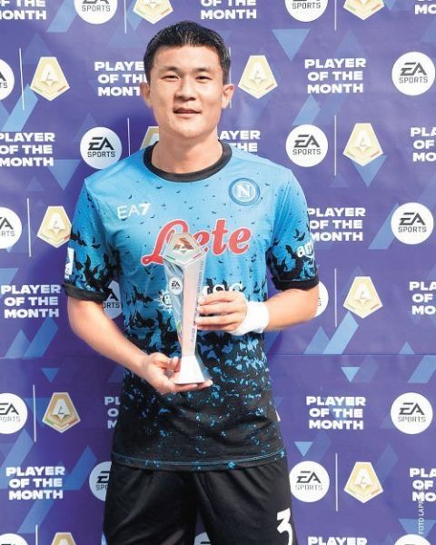 파일:김민재 potm.jpg