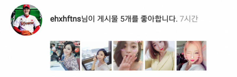 파일:웨레드 불지른날.png