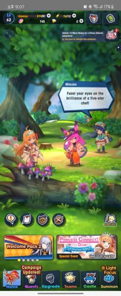 파일:드라갈리아 로스트 메인화면.jpg