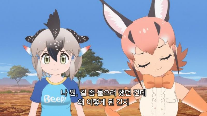 파일:카라칼 대기중.jpg