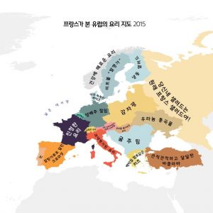 프랑스 요리 지도.jpg