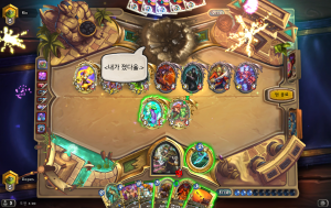 해방된 이세라와 두 명의 아만보.png