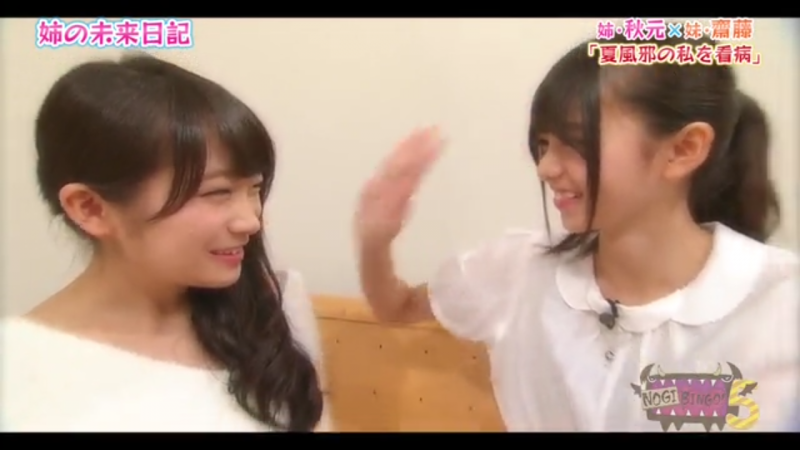 파일:Screenshot 2016-05-23-23-49-46.png