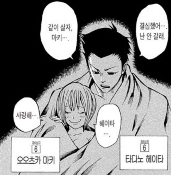 파일:Tlsdl akfgksms eofh 19.jpeg