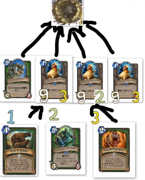 파일:광포한 격노 원턴킬.jpg