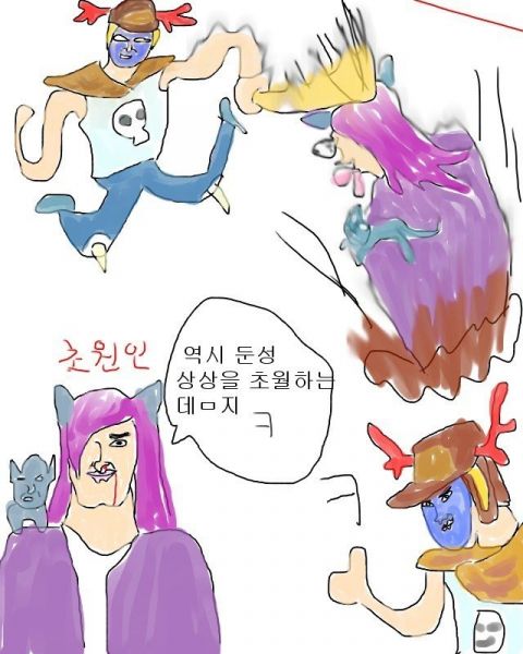 파일:역시둔성.jpg