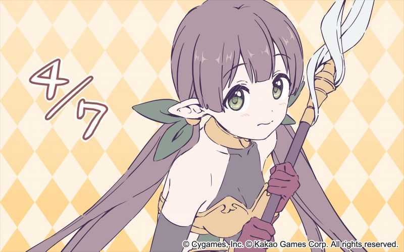 파일:프리코네 아유미.jpg