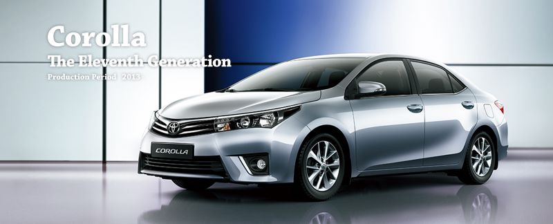 파일:11세대 코롤라.jpg