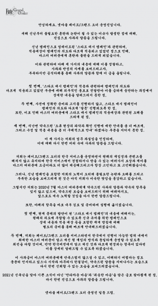 파일:1609928496.png