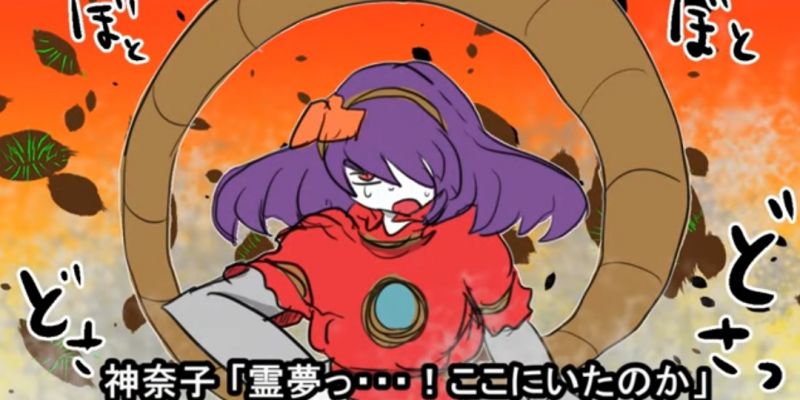 파일:Kkhta kanako.jpg