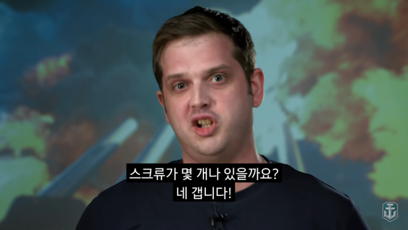 파일:리옹2.png