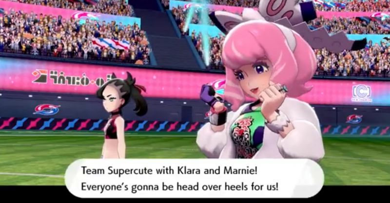 파일:마리 도정.jpg