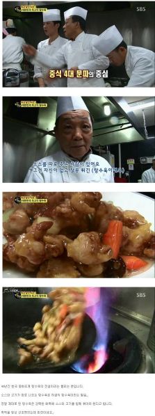 파일:1c9f403f-5452-40e2-a49b-fec88258f583 580.jpg