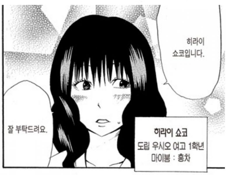 파일:Tlsdl akfgksms eofh 17.jpeg