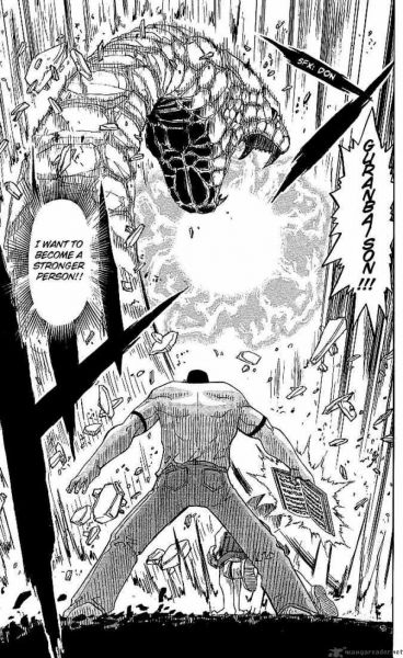 파일:Zatch bell 25 13.jpg