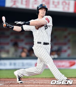 퇴출치 레알퇴출.jpg