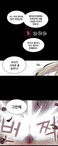 파일:플레콘 2.jpeg