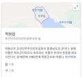 2026년 1월 8일 (목) 23:09 판의 섬네일