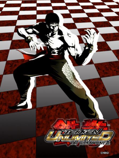 파일:마샬 로 일러스트.jpg