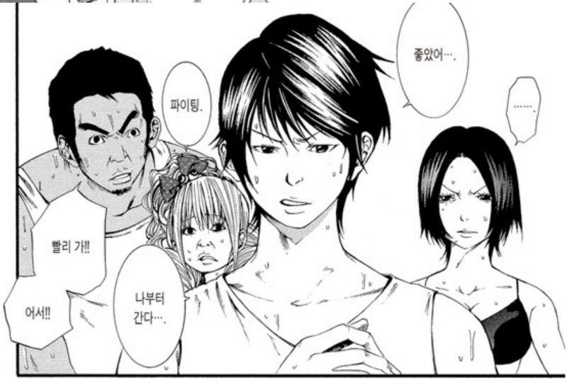 파일:Tlsdl akfgksms eofh 11.jpeg