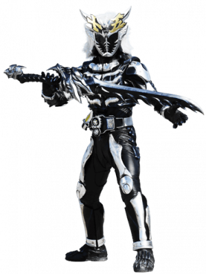 가면라이더 피프틴.png