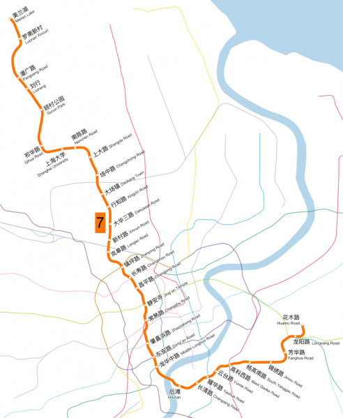 파일:상하이 지하철 7호선.png