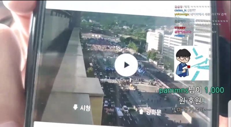 파일:이게 5만명으로 보이냐?.jpg