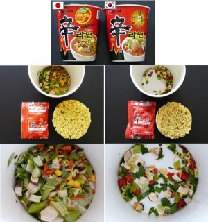 창렬한 신라면.jpeg