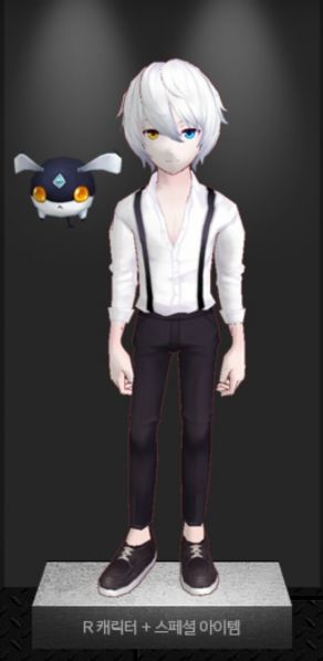 파일:CROP 20170118 171745.JPG