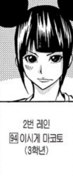 파일:Tlsdl akfgksms eofh 38.jpeg