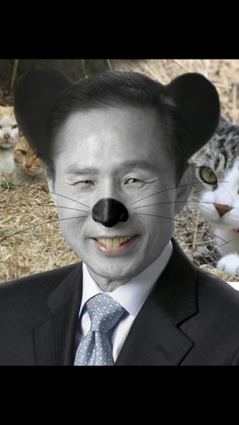 파일:광우뻥 3.jpg