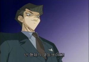 만죠메작은형.jpg