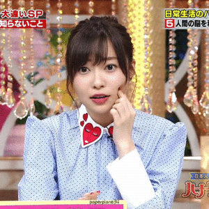 사시하라 리노.gif