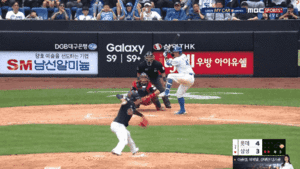삼민호친정사랑.gif