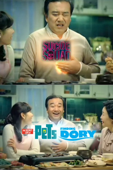 파일:수스쿼 요약.png