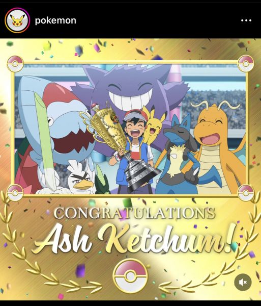 파일:지우 포챔스 우승.jpg