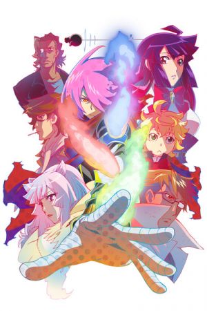 콘크리트 레볼.jpg