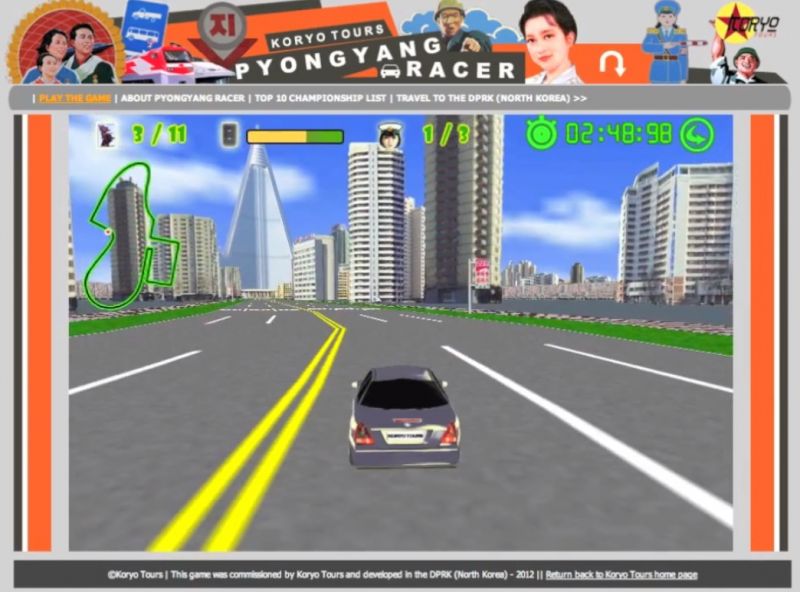 파일:평양 레이서.jpg