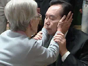 1214963046 1195218425 lij einof.gif