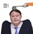 2026년 1월 9일 (금) 02:07 판의 섬네일