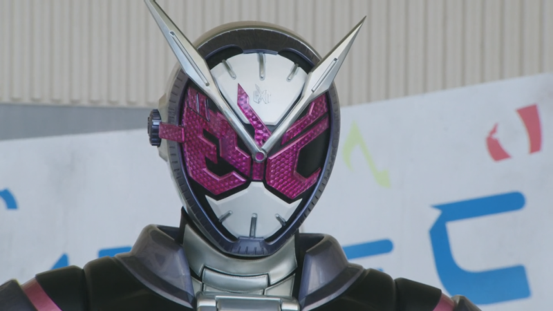 파일:미러월드 지오.png