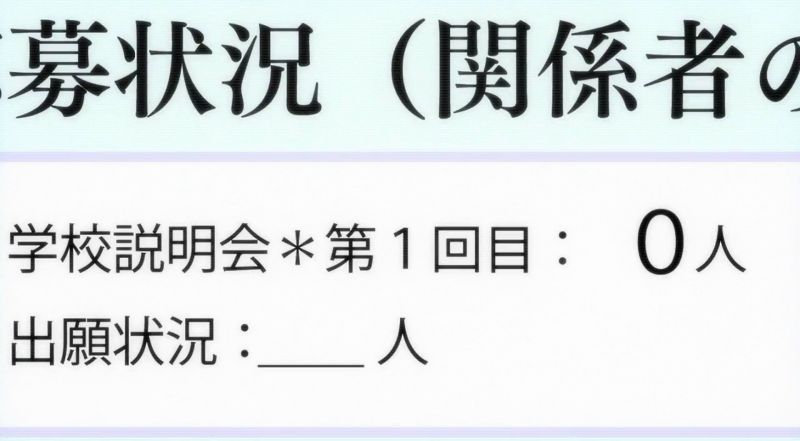 파일:20160925 014147.JPG