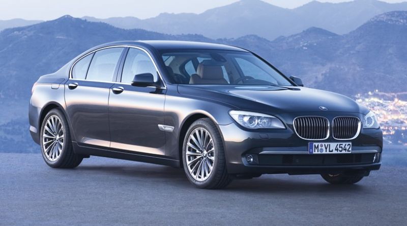 파일:7시리즈 5세대.jpg