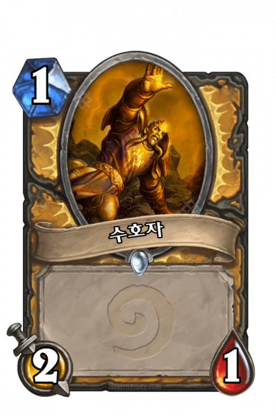 파일:KoKR EX1 130a.png