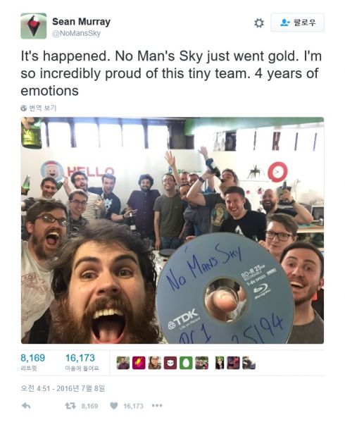 파일:노맨즈 스카이 골드행.jpg