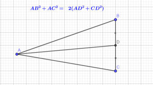 아폴로니오스 정리.png