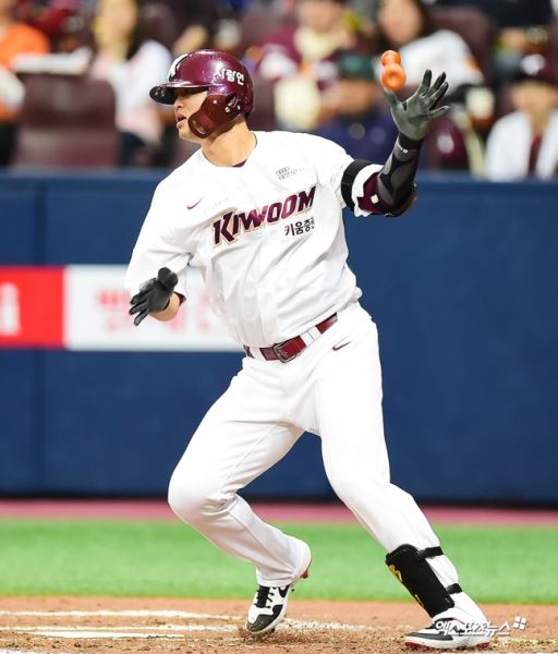 파일:우타거포 정협신.jpg